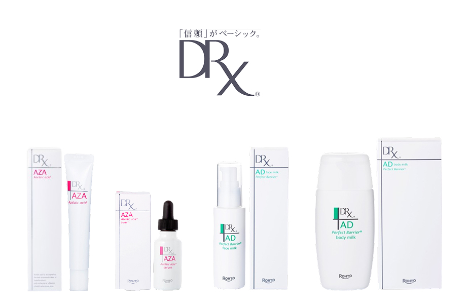 DRXの商品画像